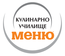 Кулинарно училище МЕНЮ